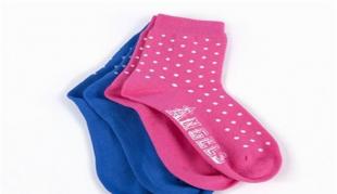 價(jià)格 廠家 型號(hào) 圖片 傳眾網(wǎng)