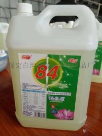 剎那品牌84消毒液 白溝新城士達(dá)日用品廠保障品質(zhì)，五證齊全安心之選